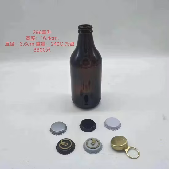 Прямая печать с фабрики, 330 мл, коричневая бутылка пива, бутылка красного вина, бутылка вина для здоровья, бутылка ледяного вина, бутылка газировки, колы